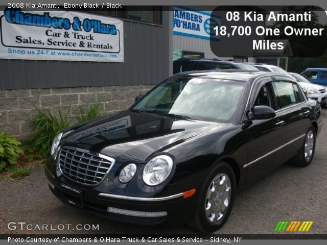 2008 Kia Amanti  in Ebony Black