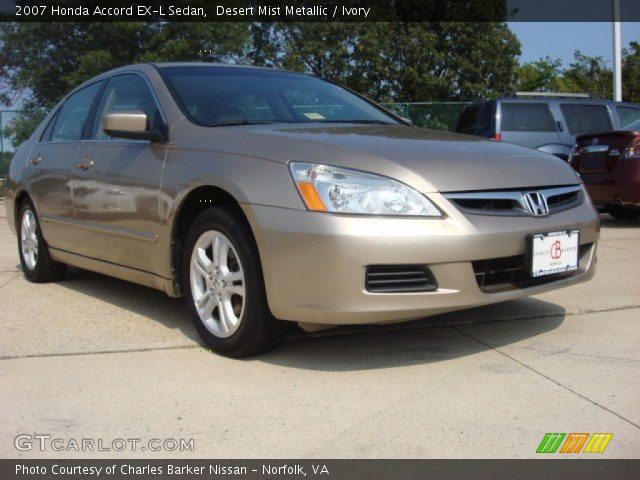 2007 Honda Accord EX-L Sedan in Desert Mist Metallic