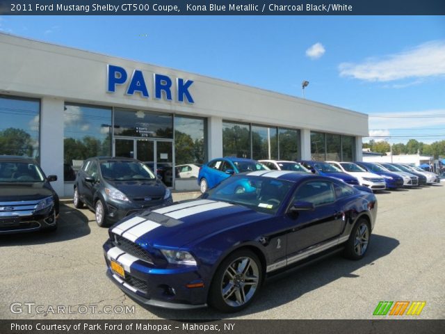 2011 Ford Mustang Shelby GT500 Coupe in Kona Blue Metallic