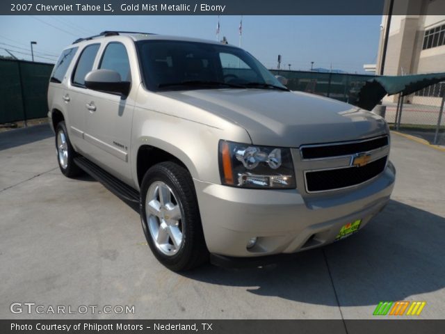 2007 Chevrolet Tahoe LS in Gold Mist Metallic