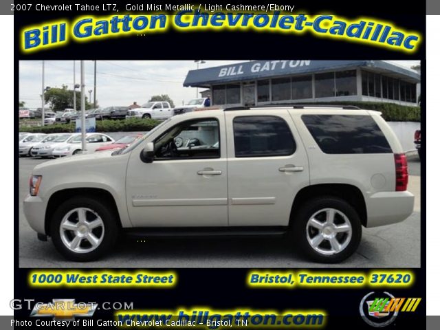 2007 Chevrolet Tahoe LTZ in Gold Mist Metallic