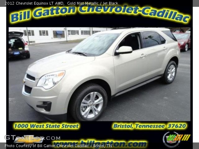 2012 Chevrolet Equinox LT AWD in Gold Mist Metallic
