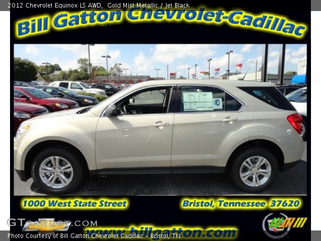 2012 Chevrolet Equinox LS AWD in Gold Mist Metallic