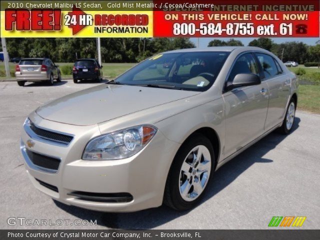 2010 Chevrolet Malibu LS Sedan in Gold Mist Metallic