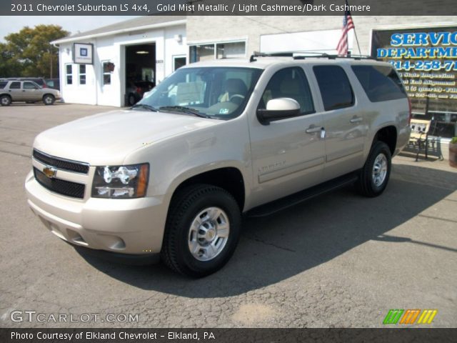 2011 Chevrolet Suburban LS 4x4 in Gold Mist Metallic