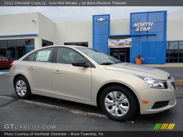 2012 Chevrolet Cruze LS in Gold Mist Metallic