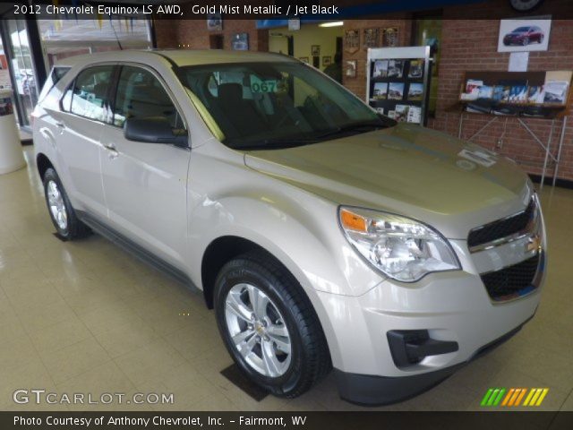 2012 Chevrolet Equinox LS AWD in Gold Mist Metallic