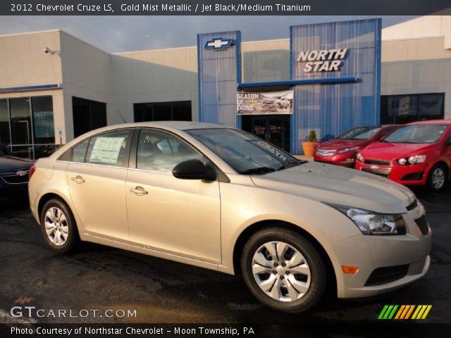 2012 Chevrolet Cruze LS in Gold Mist Metallic