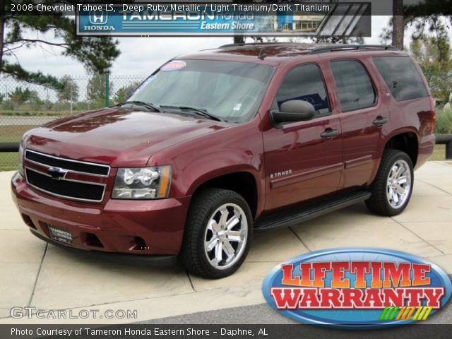 2008 Chevrolet Tahoe LS in Deep Ruby Metallic