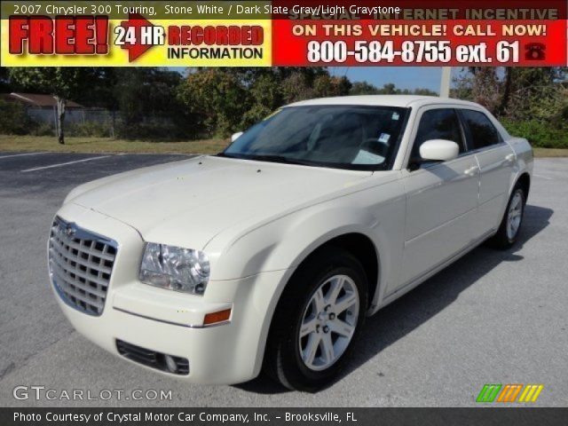 2007 Chrysler 300 Touring in Stone White