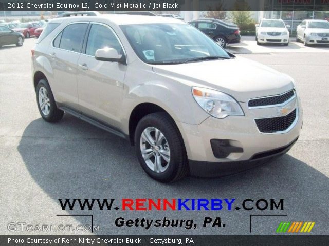 2012 Chevrolet Equinox LS in Gold Mist Metallic