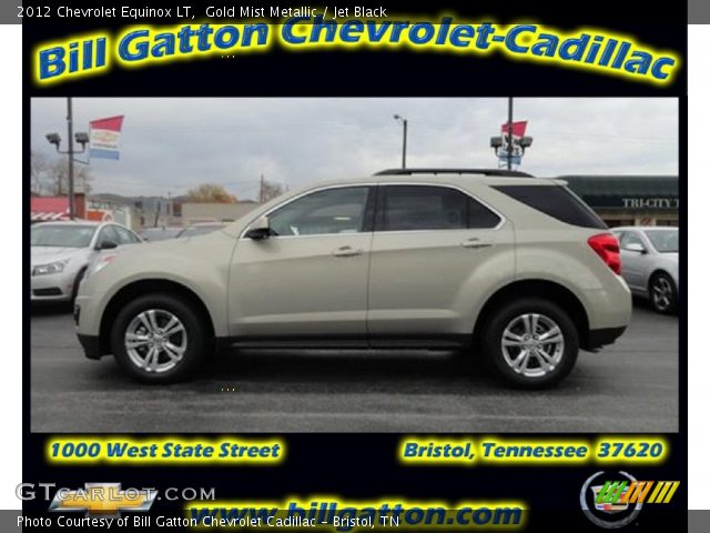 2012 Chevrolet Equinox LT in Gold Mist Metallic