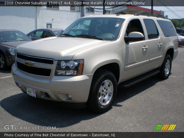 2008 Chevrolet Suburban 1500 LT 4x4 in Gold Mist Metallic