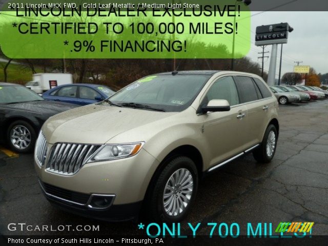2011 Lincoln MKX FWD in Gold Leaf Metallic
