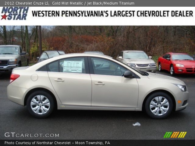 2012 Chevrolet Cruze LS in Gold Mist Metallic