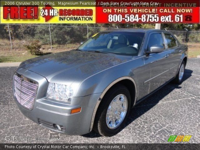 2006 Chrysler 300 Touring in Magnesium Pearlcoat