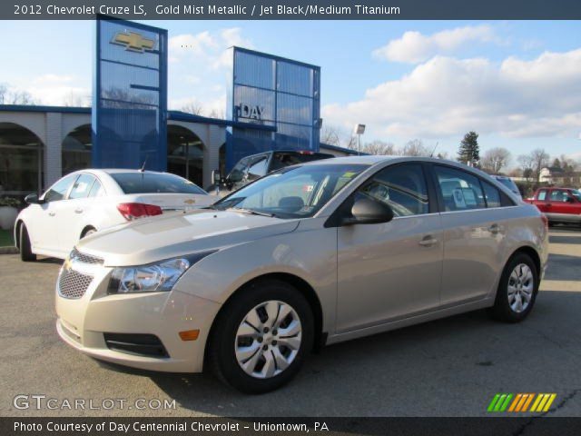 2012 Chevrolet Cruze LS in Gold Mist Metallic