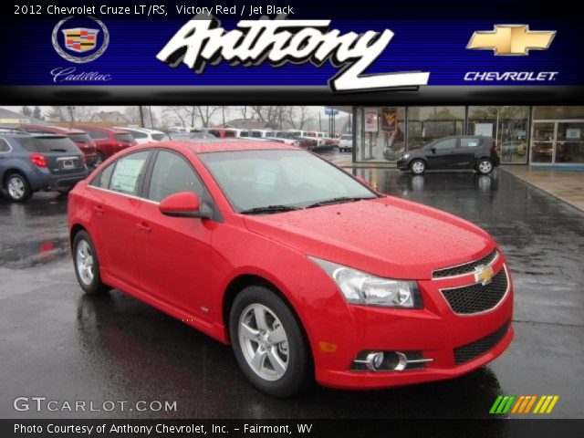 2012 Chevrolet Cruze LT/RS in Victory Red