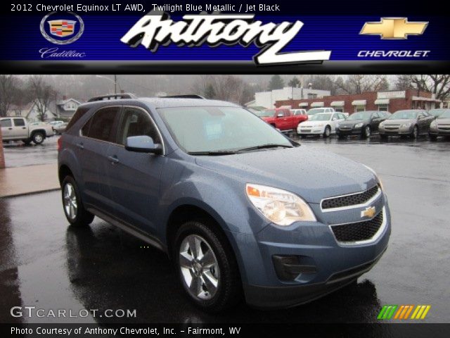 2012 Chevrolet Equinox LT AWD in Twilight Blue Metallic