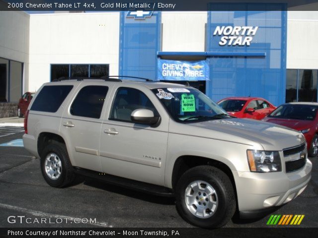 2008 Chevrolet Tahoe LT 4x4 in Gold Mist Metallic