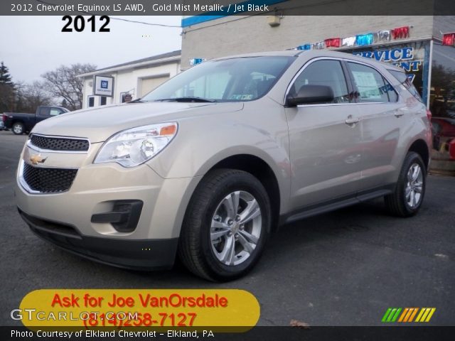 2012 Chevrolet Equinox LS AWD in Gold Mist Metallic
