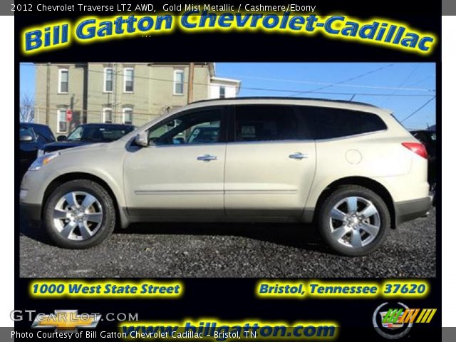 2012 Chevrolet Traverse LTZ AWD in Gold Mist Metallic