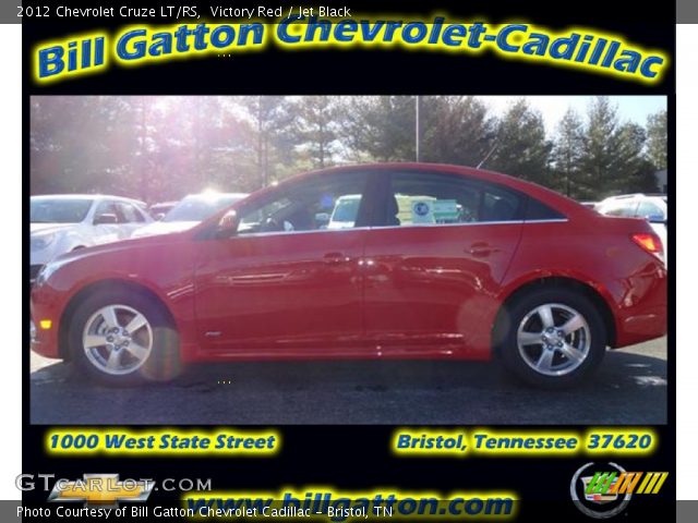 2012 Chevrolet Cruze LT/RS in Victory Red