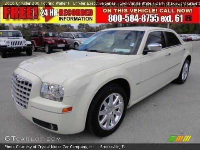 2010 Chrysler 300 Touring Walter P. Chryler Executive Series in Cool Vanilla White