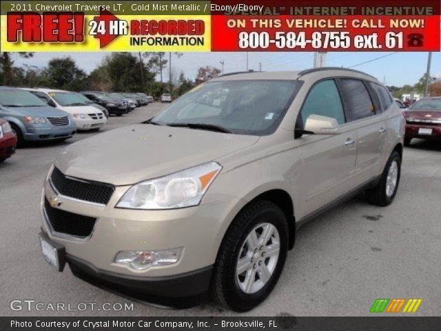 2011 Chevrolet Traverse LT in Gold Mist Metallic