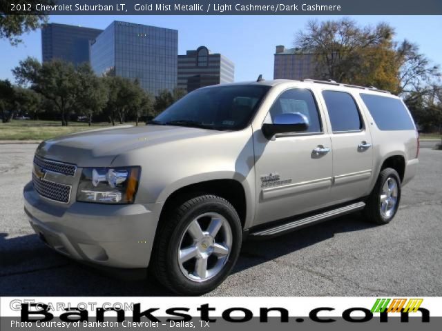 2012 Chevrolet Suburban LT in Gold Mist Metallic