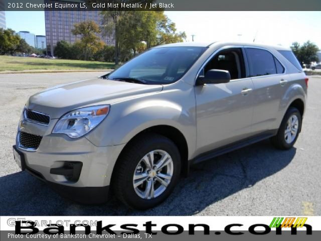 2012 Chevrolet Equinox LS in Gold Mist Metallic