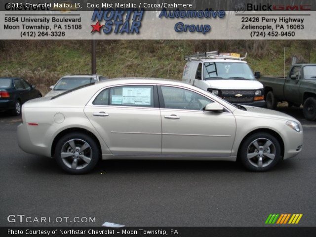 2012 Chevrolet Malibu LS in Gold Mist Metallic