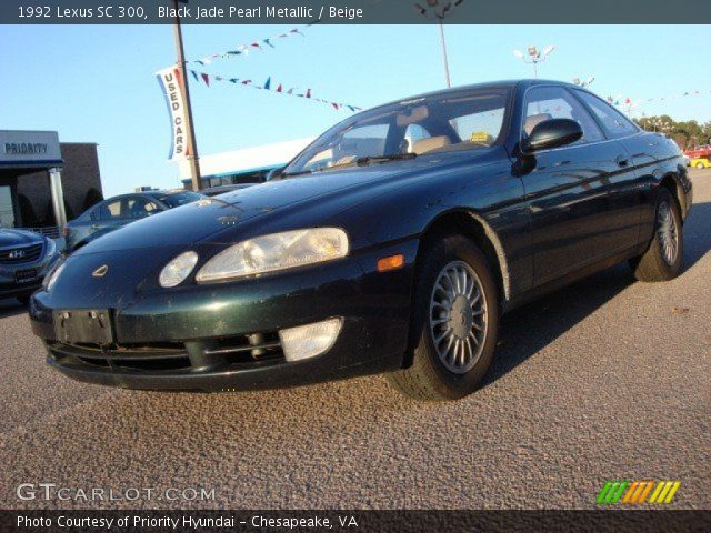 1992 Lexus SC 300 in Black Jade Pearl Metallic