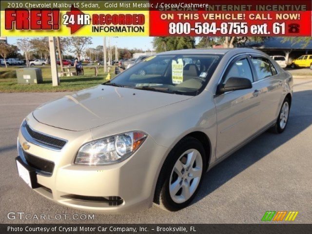 2010 Chevrolet Malibu LS Sedan in Gold Mist Metallic