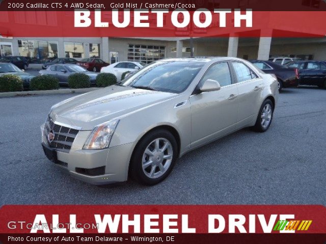 2009 Cadillac CTS 4 AWD Sedan in Gold Mist