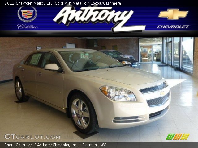 2012 Chevrolet Malibu LT in Gold Mist Metallic