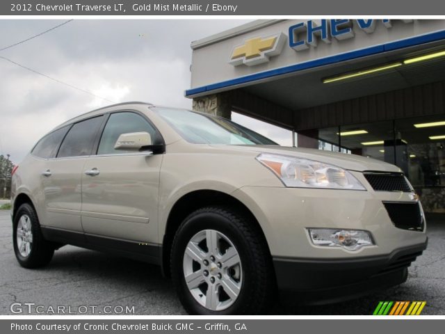 2012 Chevrolet Traverse LT in Gold Mist Metallic