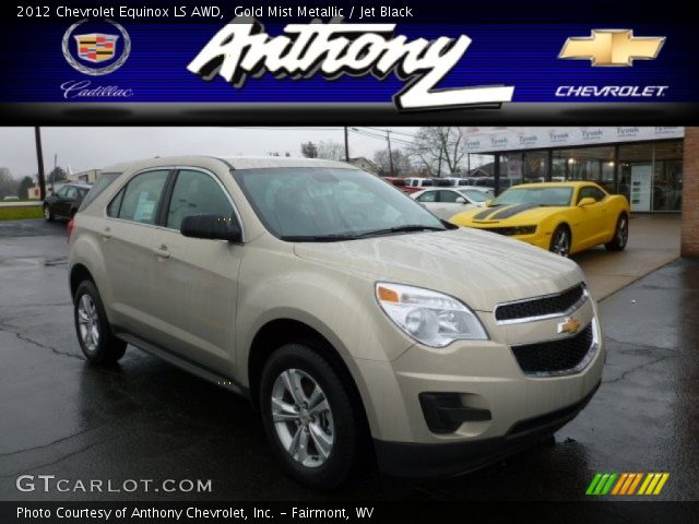 2012 Chevrolet Equinox LS AWD in Gold Mist Metallic