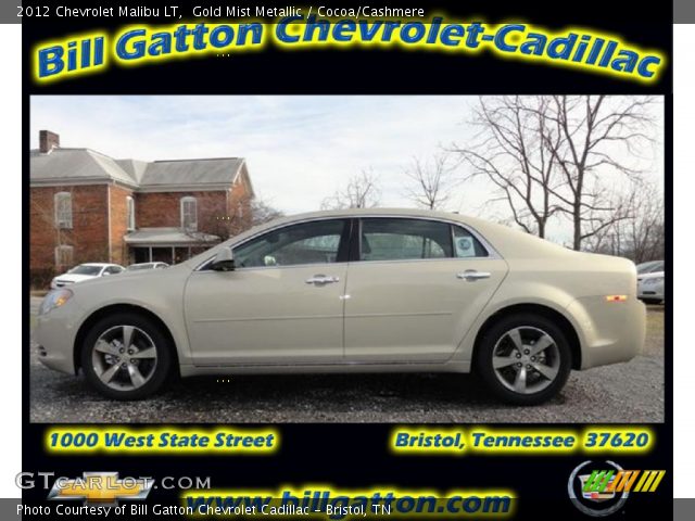 2012 Chevrolet Malibu LT in Gold Mist Metallic
