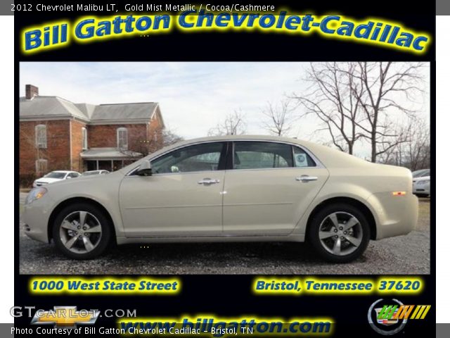 2012 Chevrolet Malibu LT in Gold Mist Metallic