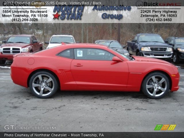 2012 Chevrolet Camaro SS/RS Coupe in Victory Red