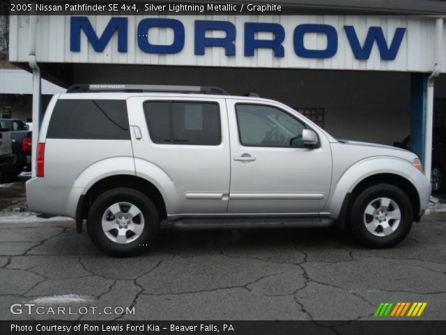 2005 Nissan pathfinder se 4x4 #8