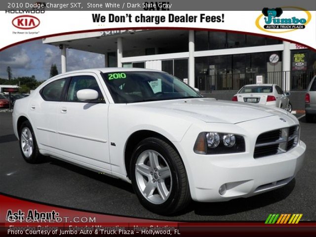 2010 Dodge Charger SXT in Stone White