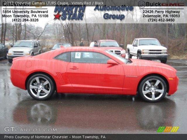 2012 Chevrolet Camaro LT/RS Coupe in Victory Red