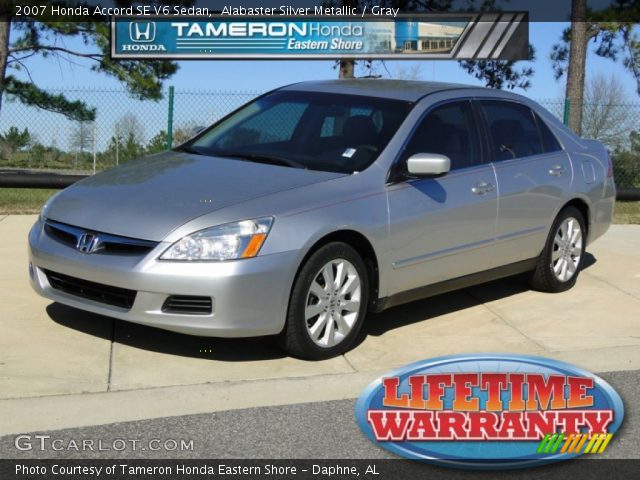 2007 Honda Accord SE V6 Sedan in Alabaster Silver Metallic