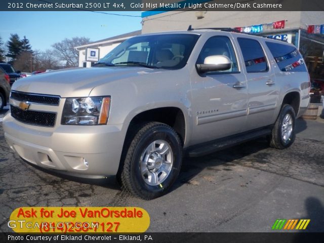 2012 Chevrolet Suburban 2500 LT 4x4 in Gold Mist Metallic