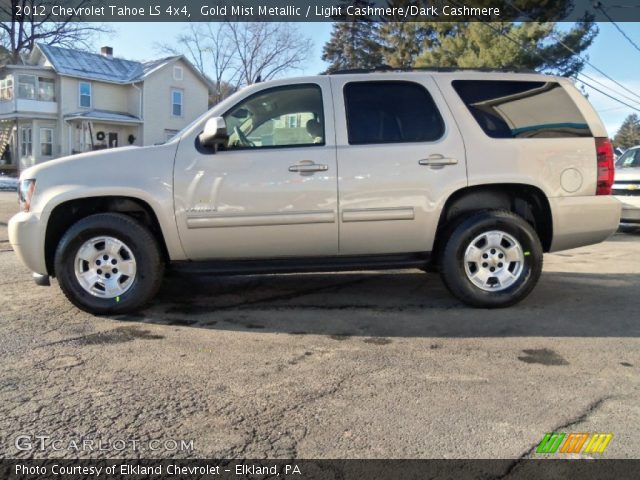 2012 Chevrolet Tahoe LS 4x4 in Gold Mist Metallic