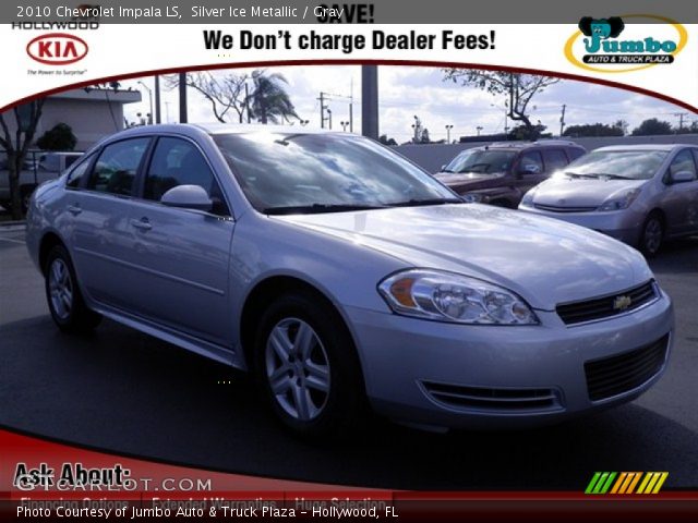 2010 Chevrolet Impala LS in Silver Ice Metallic
