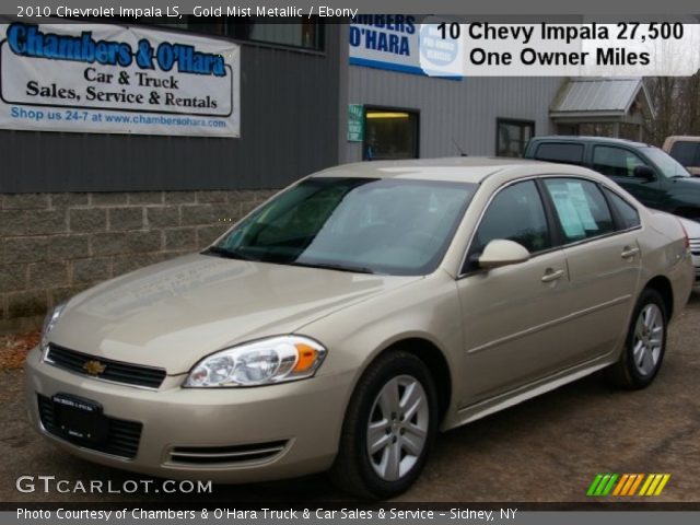 2010 Chevrolet Impala LS in Gold Mist Metallic