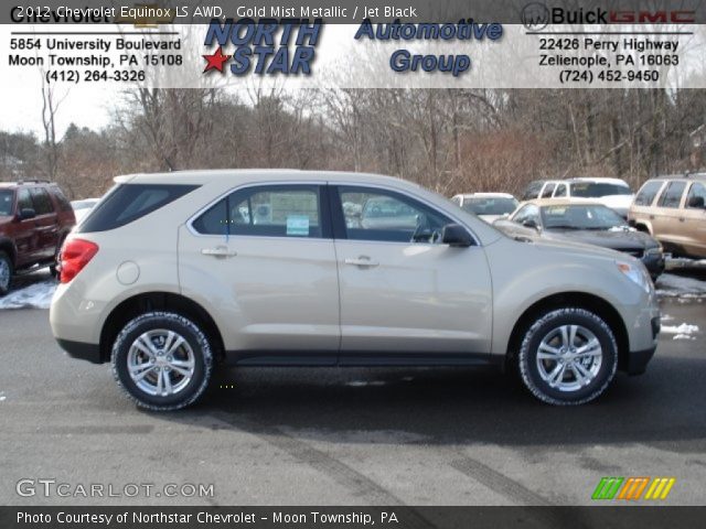 2012 Chevrolet Equinox LS AWD in Gold Mist Metallic